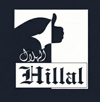 Hilal